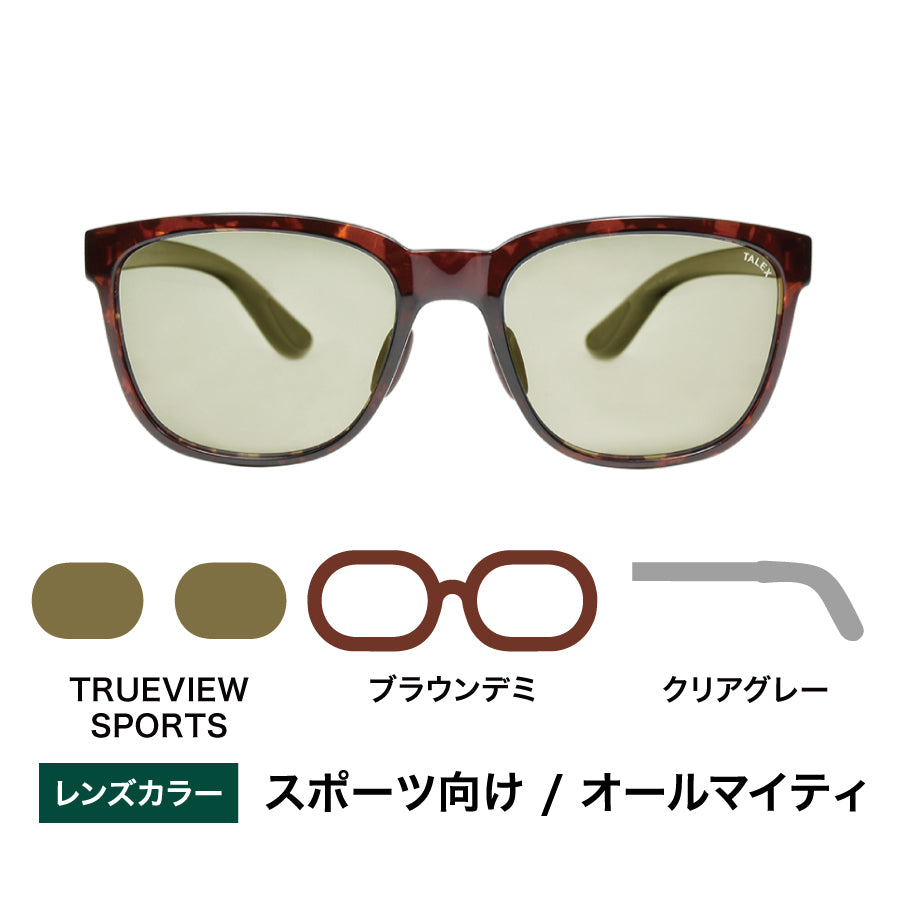 OZNIS | オズニス / FLAT18 -TRUEVIEW SPORTS – TALEX online store