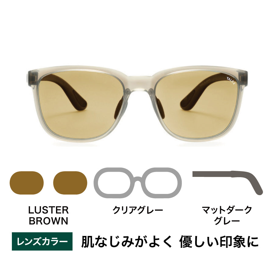 OZNIS | オズニス / FLAT18 -LUSTER BROWN – TALEX online store