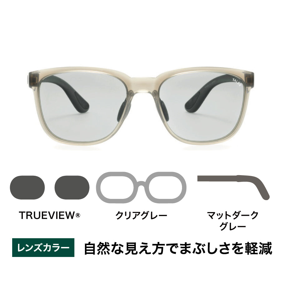 OZNIS | オズニス / FLAT18 -TRUEVIEW® – TALEX online store