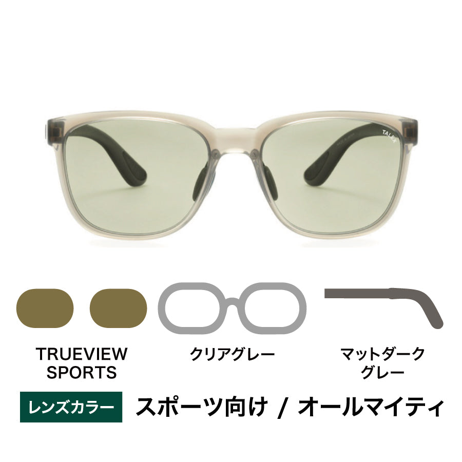 OZNIS | オズニス / FLAT18 -TRUEVIEW SPORTS – TALEX online store