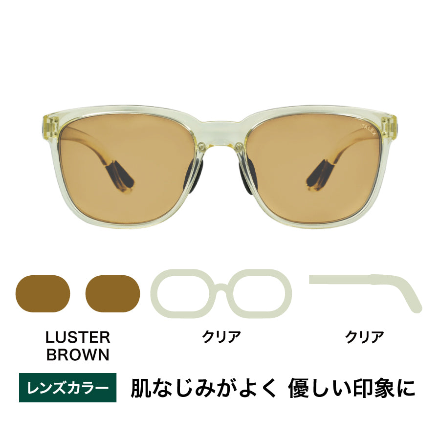 OZNIS | オズニス / FLAT18 -LUSTER BROWN – TALEX online store