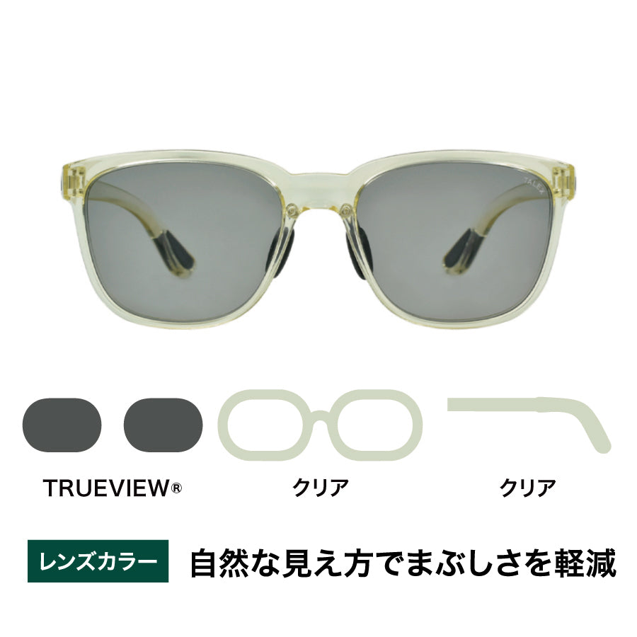 OZNIS | オズニス / FLAT18 -TRUEVIEW® – TALEX online store