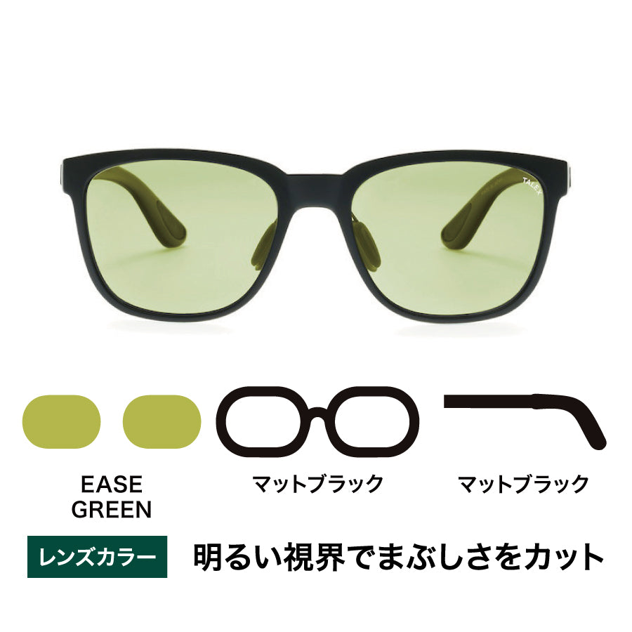 OZNIS | オズニス / FLAT18 -EASE GREEN – TALEX online store