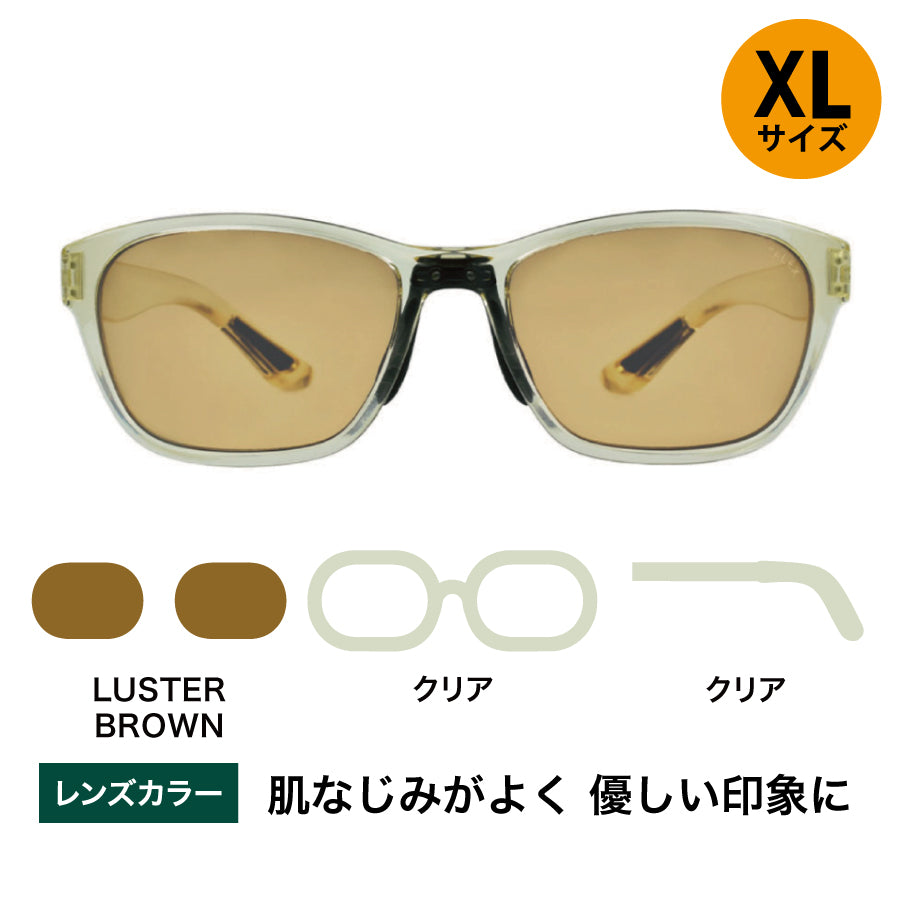 OZNIS | オズニス / FLAT19 -LUSTER BROWN – TALEX online store