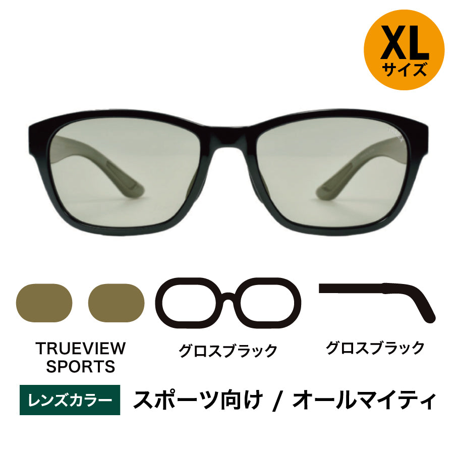 OZNIS | オズニス / FLAT19 -TRUEVIEW SPORTS – TALEX online store