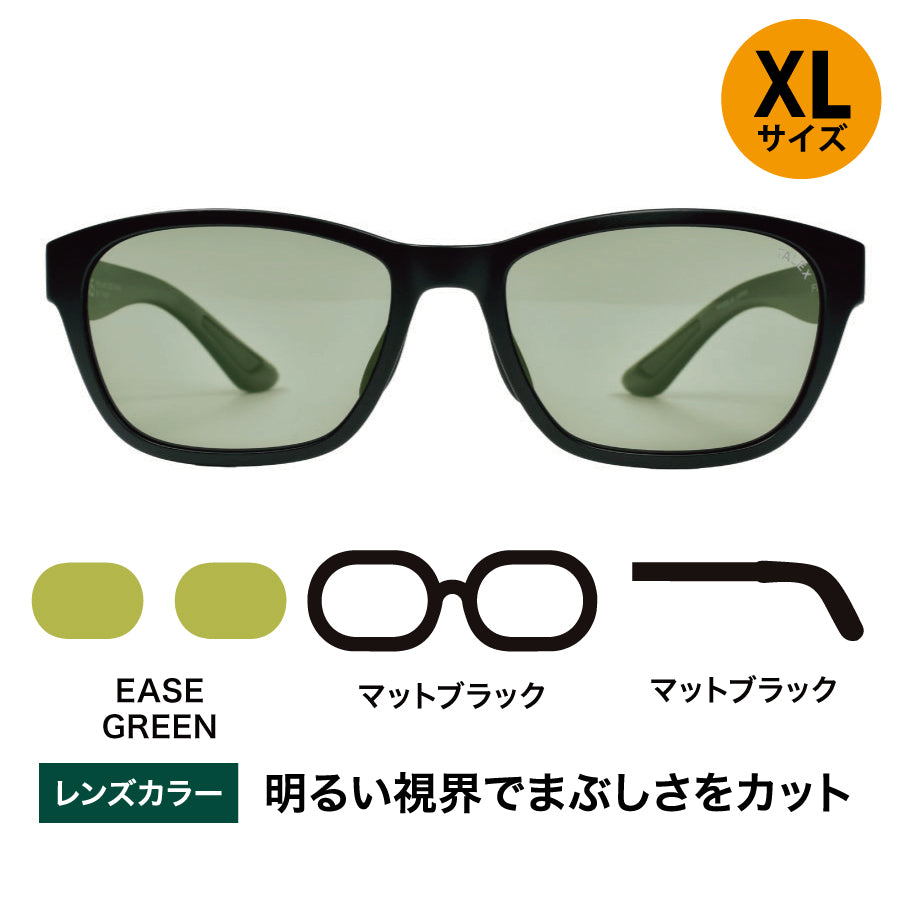 OZNIS | オズニス / FLAT19 -TRUEVIEW® – TALEX online store