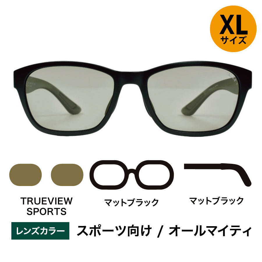 OZNIS | オズニス / FLAT19 -TRUEVIEW® – TALEX online store