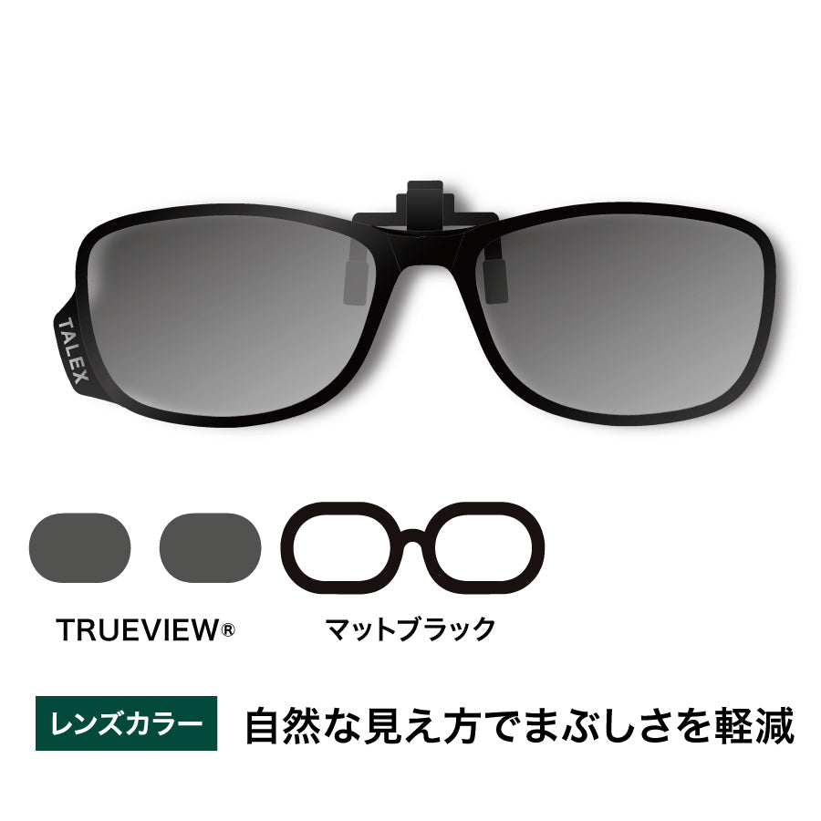 クリップオン -TRUEVIEW GOLF – TALEX online store