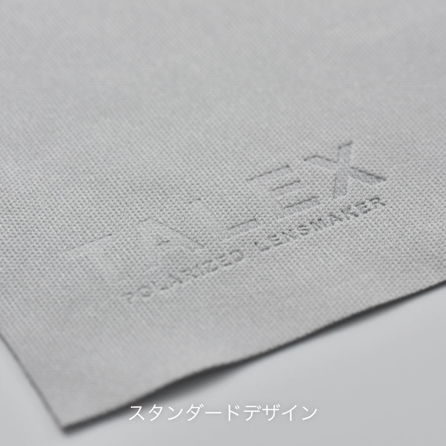 TALEX Anti-Fog Cloth