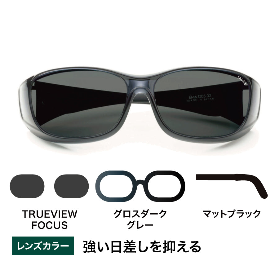 TALEX online［トゥルービューフォーカス］TRUEVIEW FOCUS – TALEX online store