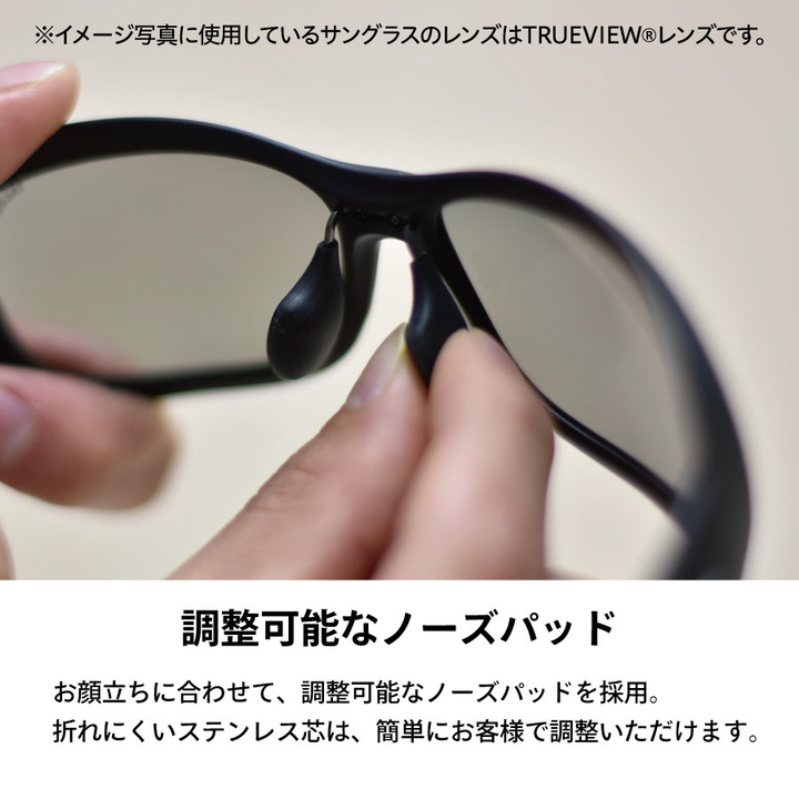 FLAT08_AC_2_720x.png?v=1733363900