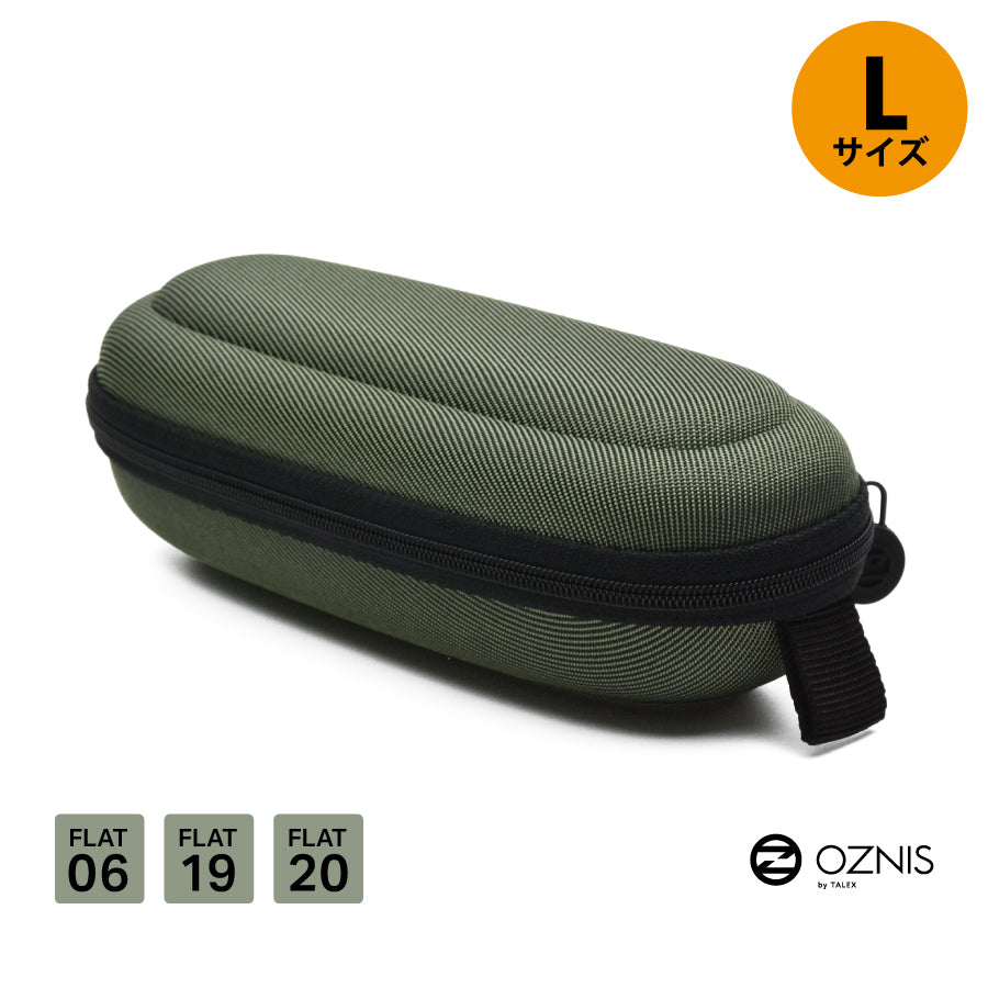 TALEX Original セミハードケース – TALEX online store