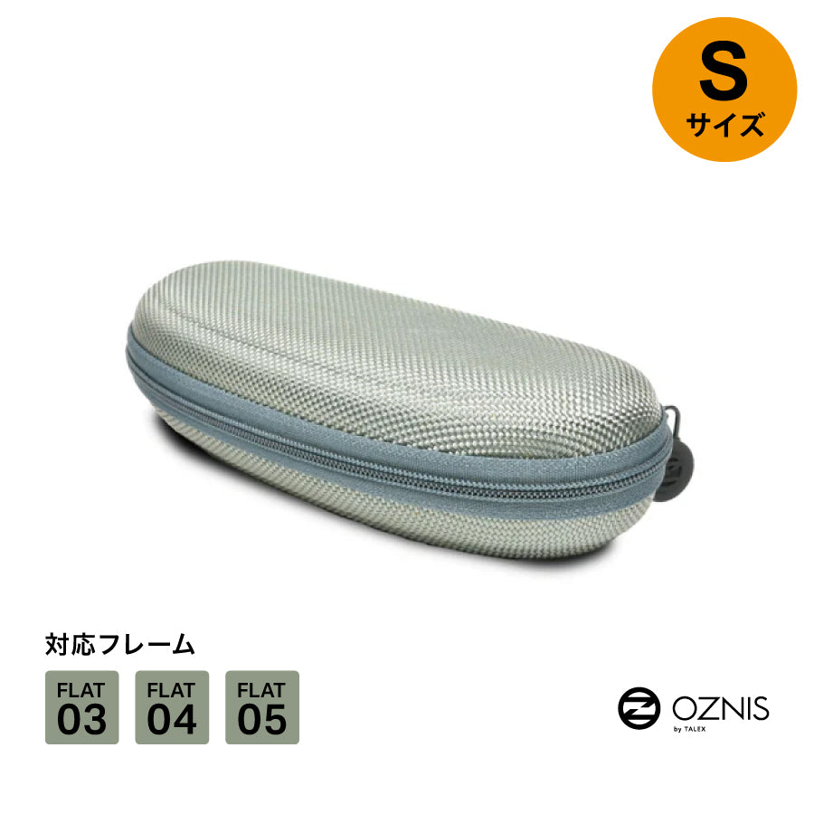 TALEX Original セミハードケース