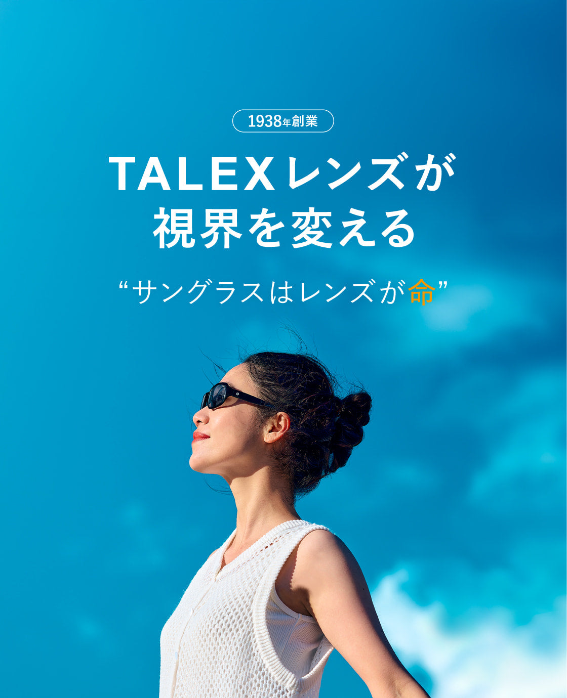 Ta サングラス Zeque ゼクー サングラス TIDA X ティーダエックス F-2301 MATTE BLACK