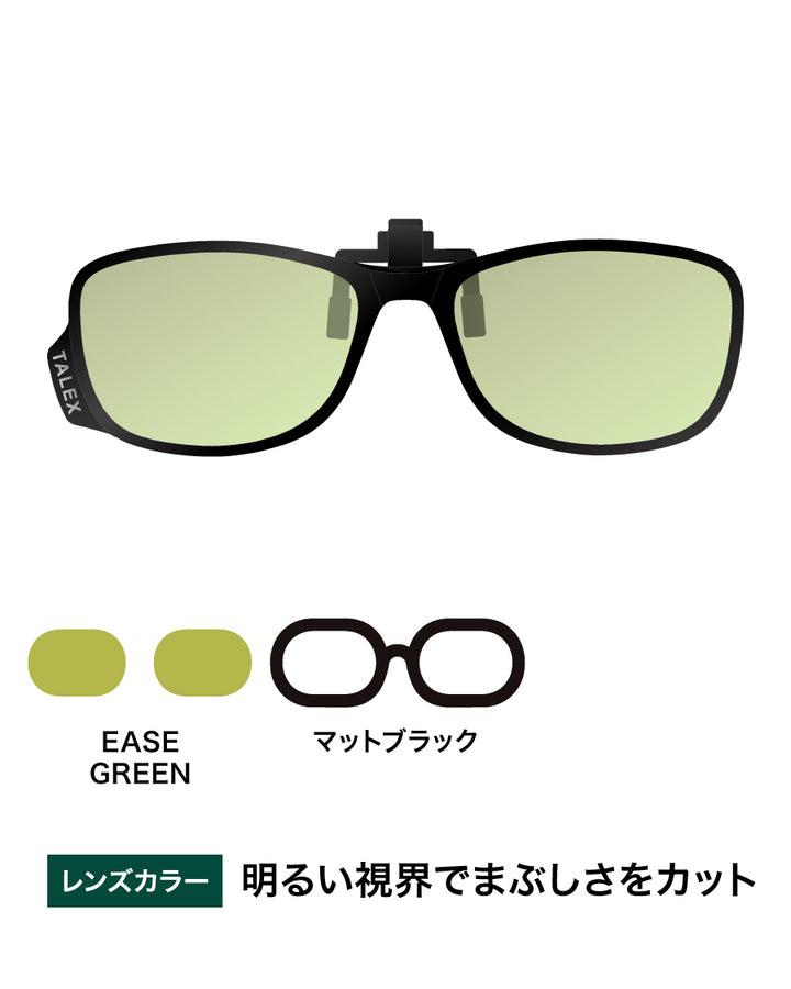 clipon03_mbk_eg_01_720x.jpg?v=