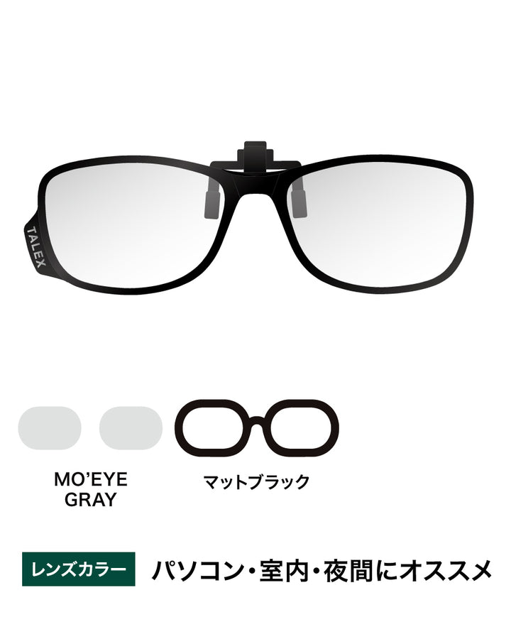 TALEX online store ［夜間運転］NIGHT DRIVING