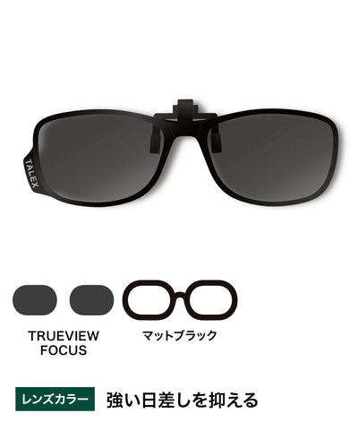 TALEX Original クリップオンケース – TALEX online store