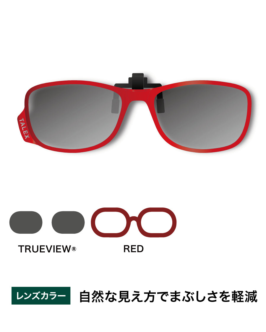 クリップオン03 -TRUEVIEW® – TALEX online store