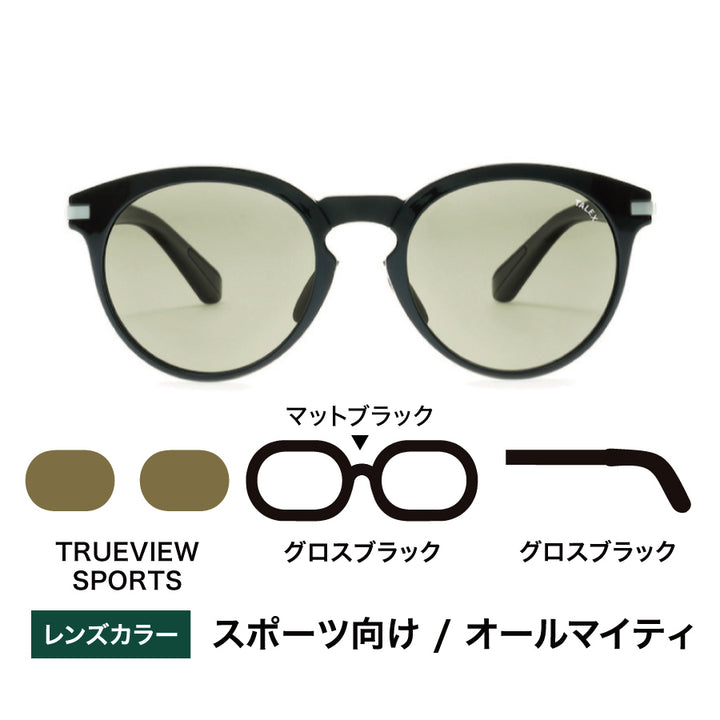co02_gbk_tvs_m_720x.jpg?v=
