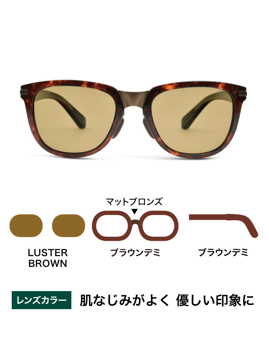 OZNIS | オズニス / COMBO01 -LUSTER BROWN – TALEX online store