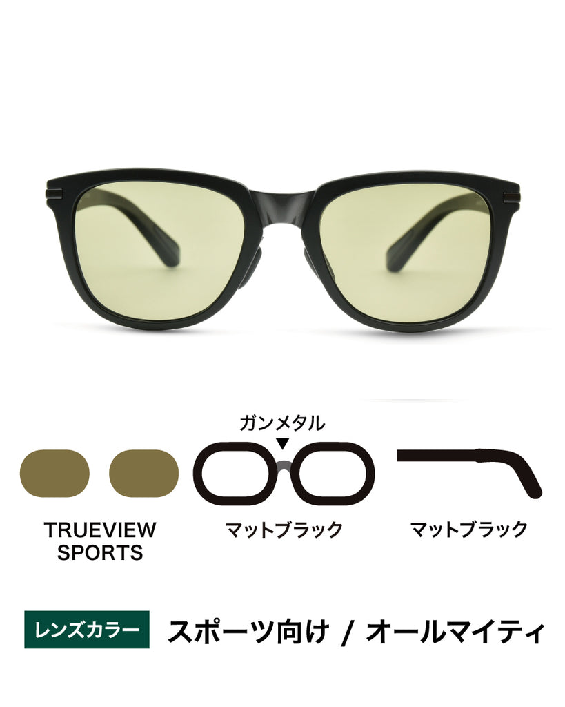 お*い様 OZNIS by TALEX 偏光サングラス COMBO 01 日本製 COMBO01 -TRUEVIEW SPORTS – TALEX online store