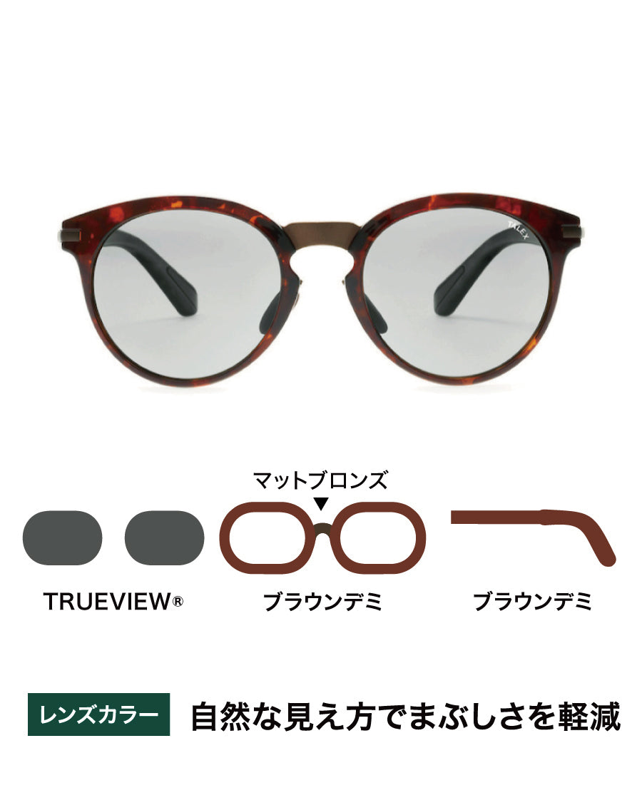 OZNIS | オズニス / COMBO02 -TRUEVIEW® – TALEX online store