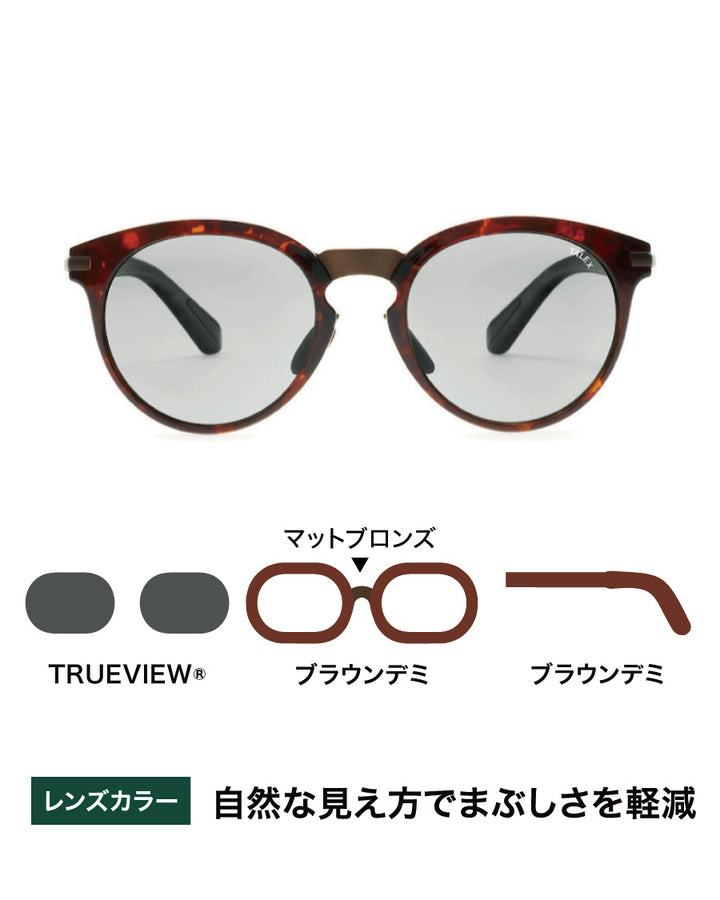 OZNIS | オズニス / COMBO02 -TRUEVIEW® – TALEX online store
