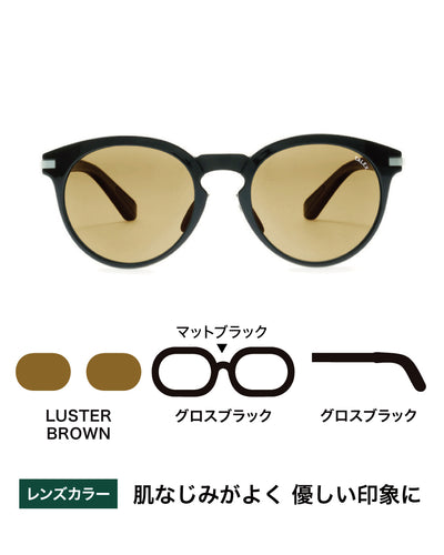 OZNIS | オズニス / COMBO02 -EASE GREEN – TALEX online store
