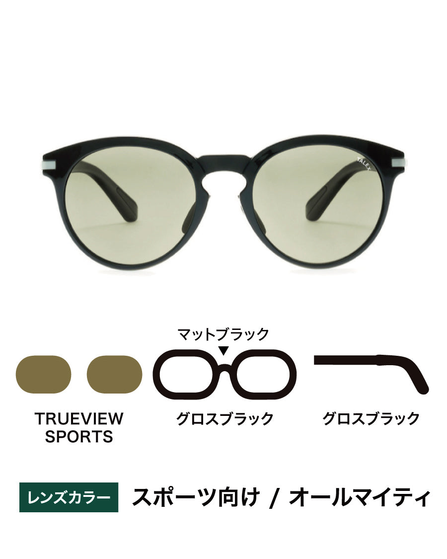 OZNIS | オズニス / COMBO02 -EASE GREEN – TALEX online store