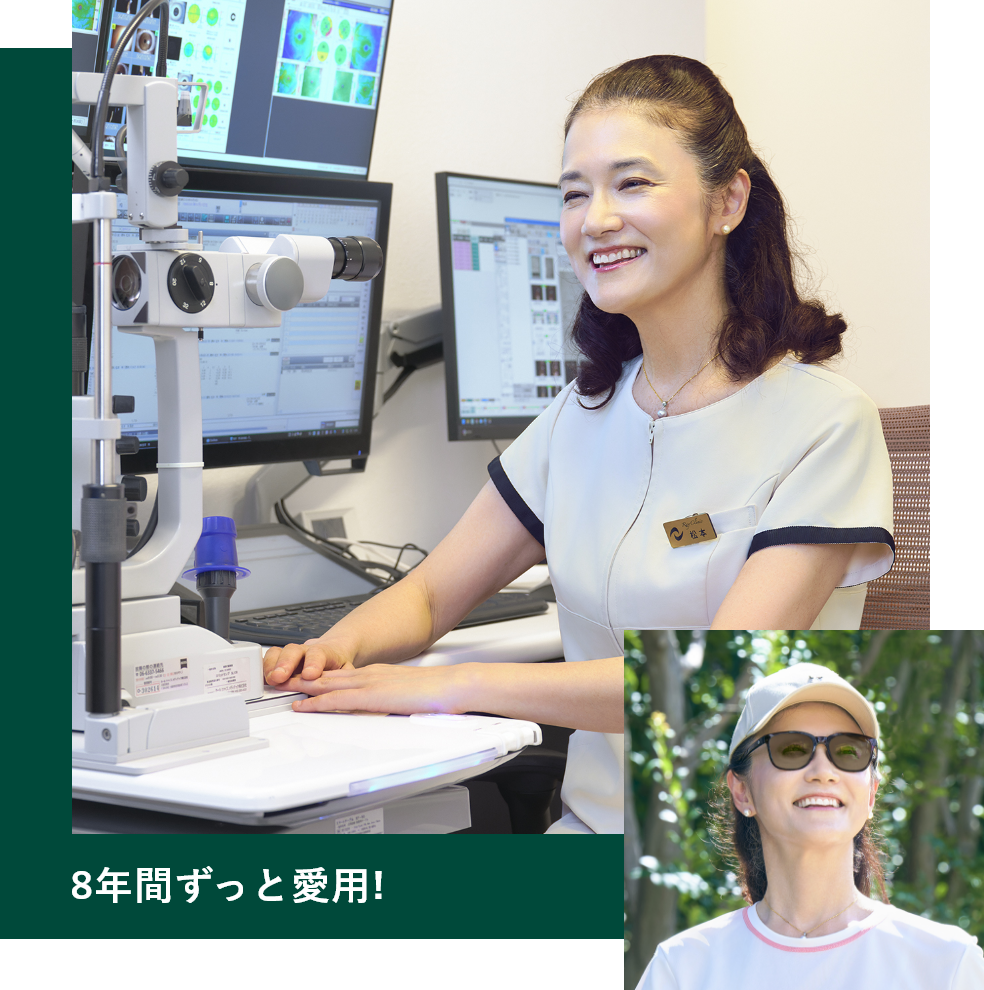 TALEX online［イーズグレー］EASEGRAY – TALEX online store