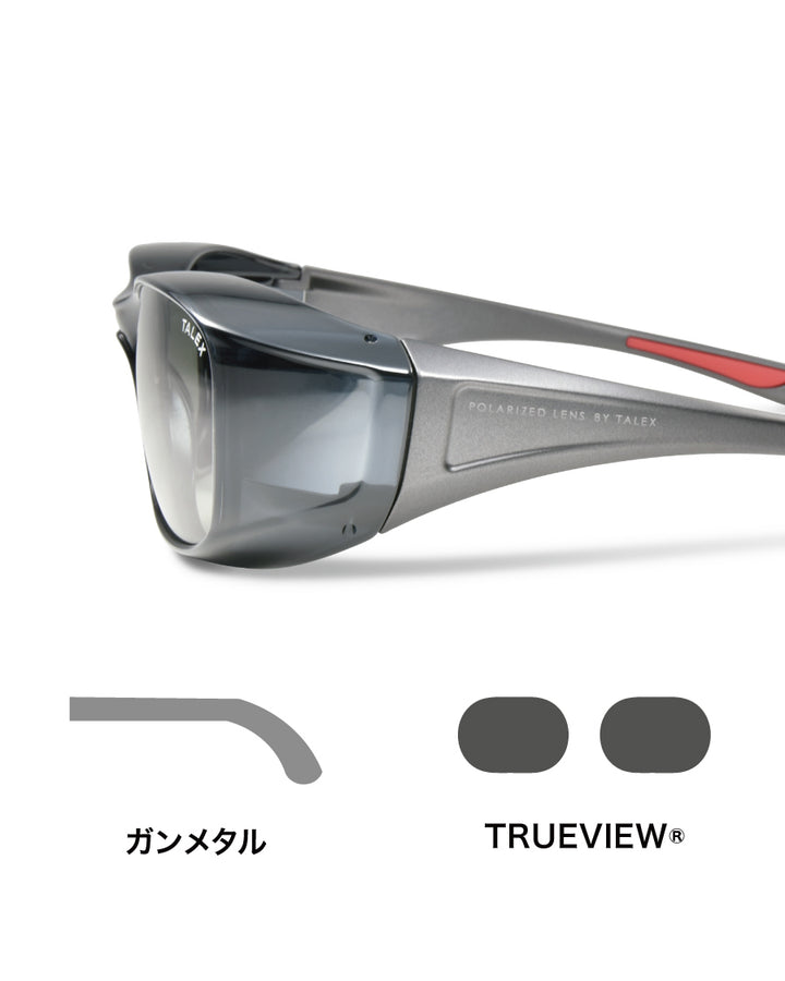 EMCオーバーグラス［ダークグレー］ -TRUEVIEW® – TALEX online store