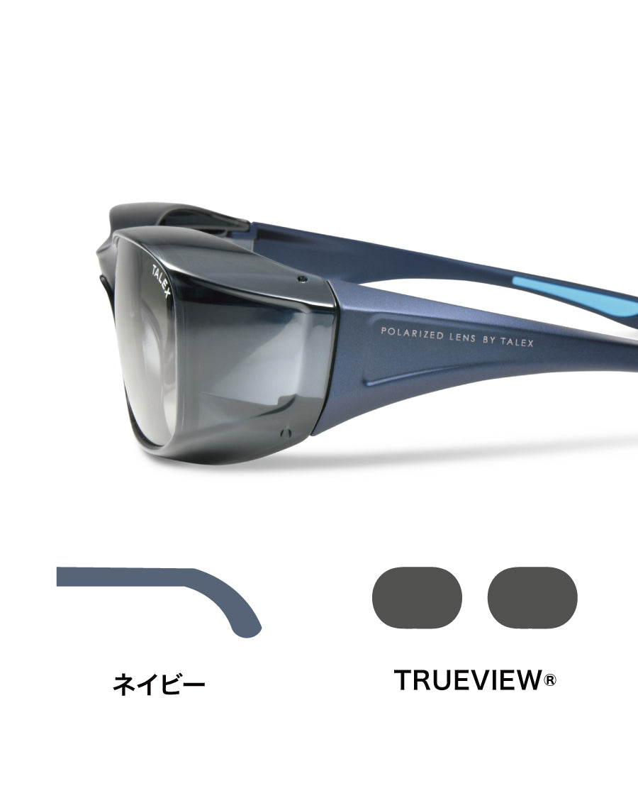 EMCオーバーグラス［ダークグレー］ -TRUEVIEW® – TALEX online store