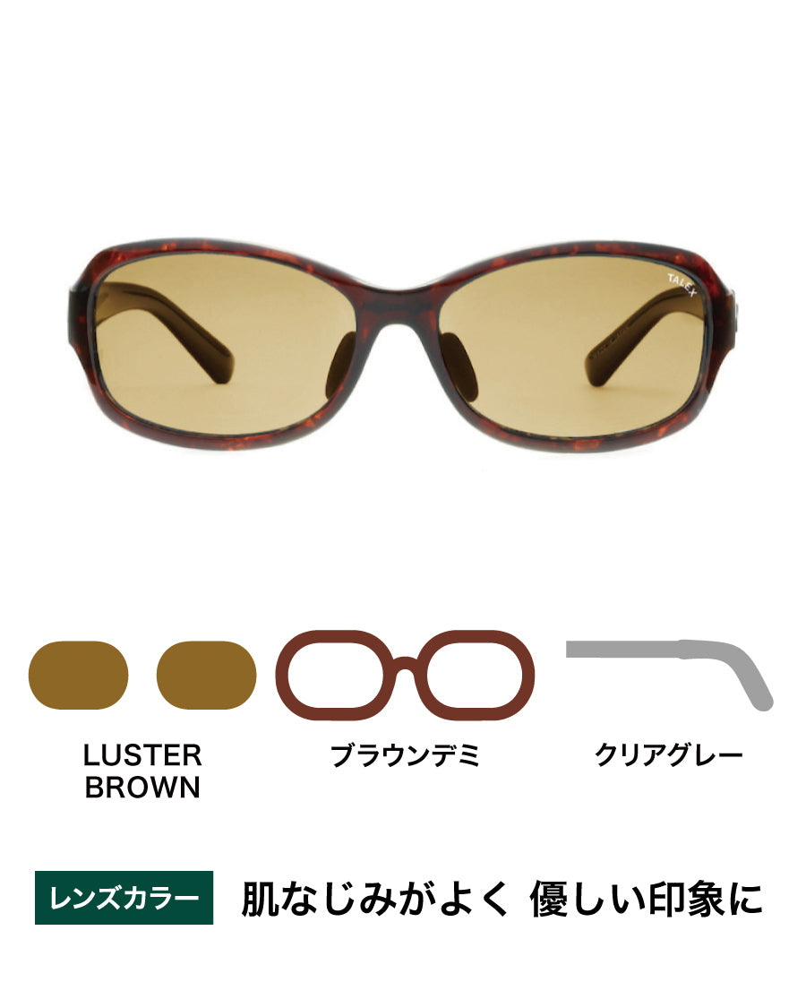 OZNIS | オズニス / FLAT01 -LUSTER BROWN – TALEX online store