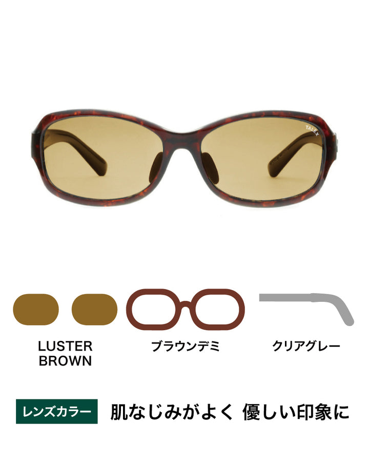 OZNIS | オズニス / FLAT01 -LUSTER BROWN – TALEX online store