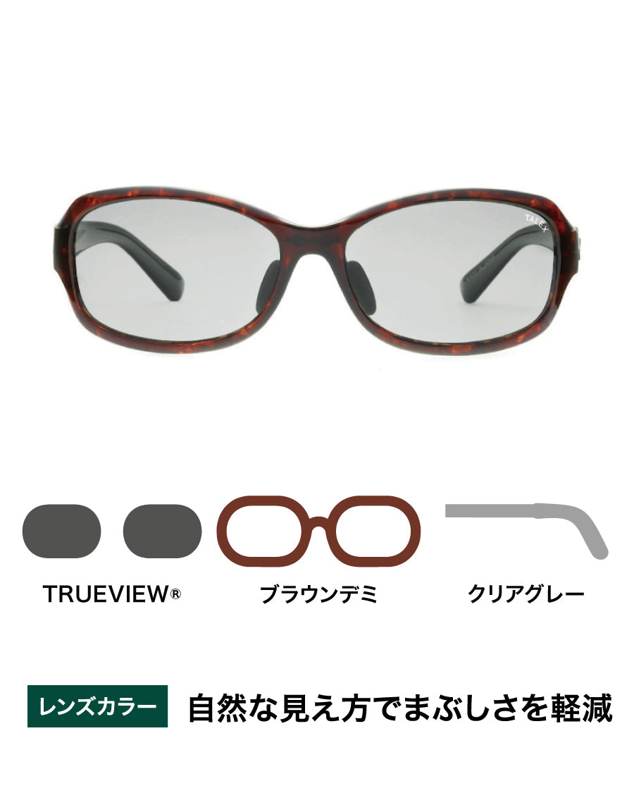 OZNIS | オズニス / FLAT01 -TRUEVIEW® – TALEX online store