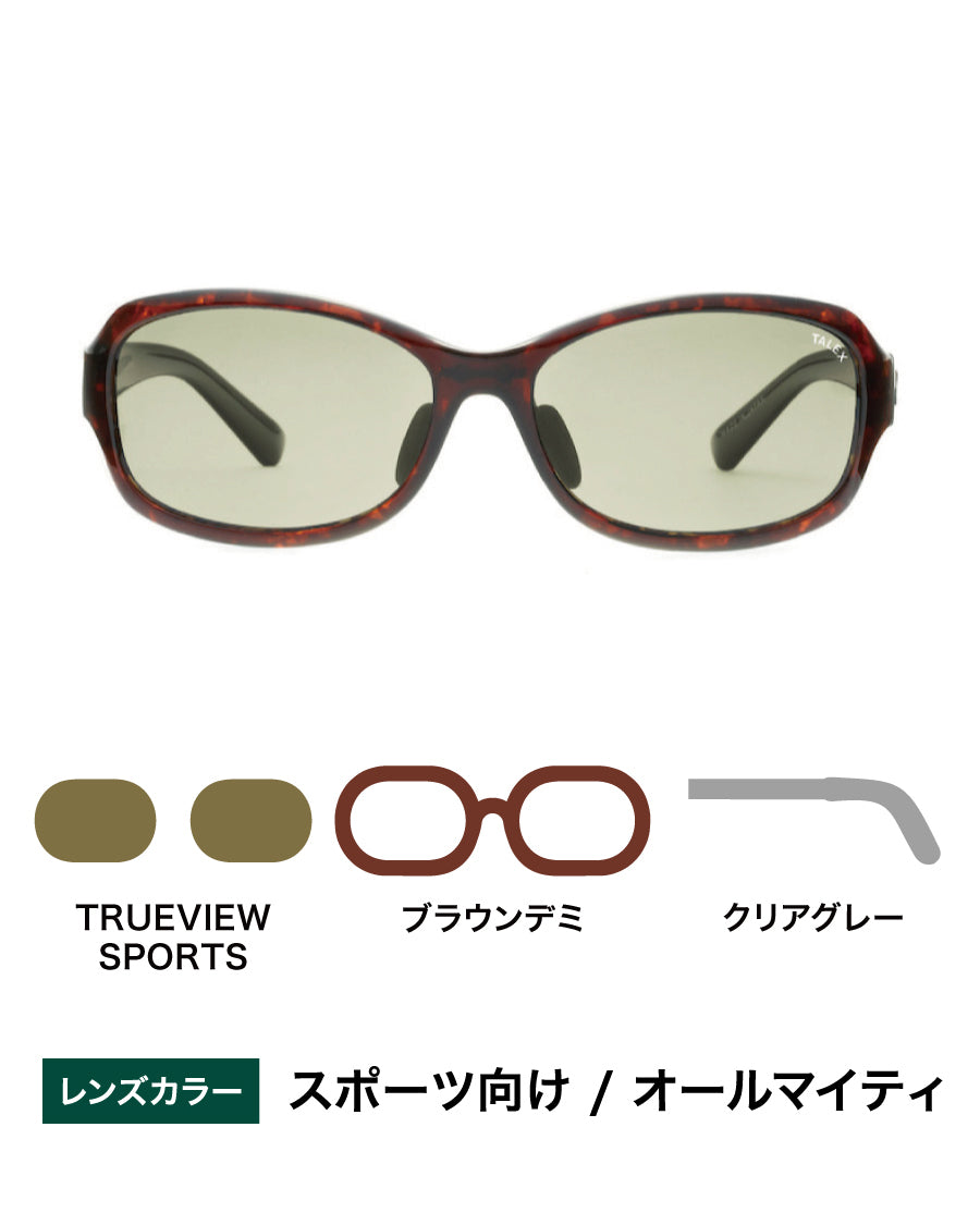 タレックス　オズニス　トゥルービュー　FLAT01 OZNIS | オズニス / FLAT01 -TRUEVIEW SPORTS – TALEX online store