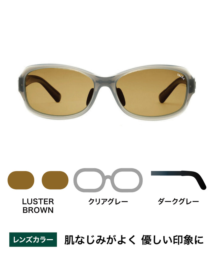 OZNIS FLAT 01 TALEX 偏光サングラス OZNIS | オズニス / FLAT01 -LUSTER BROWN – TALEX online store
