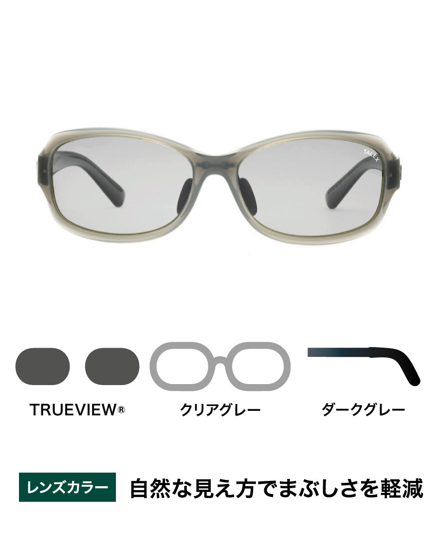 OZNIS FLAT01 byタレックス偏光レンズ OZNIS | オズニス / FLAT01 -TRUEVIEW® – TALEX online store