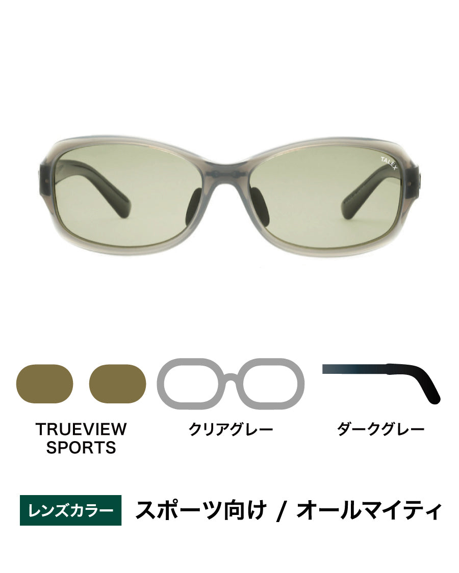 OZNIS | オズニス / FLAT01 -TRUEVIEW SPORTS – TALEX online store
