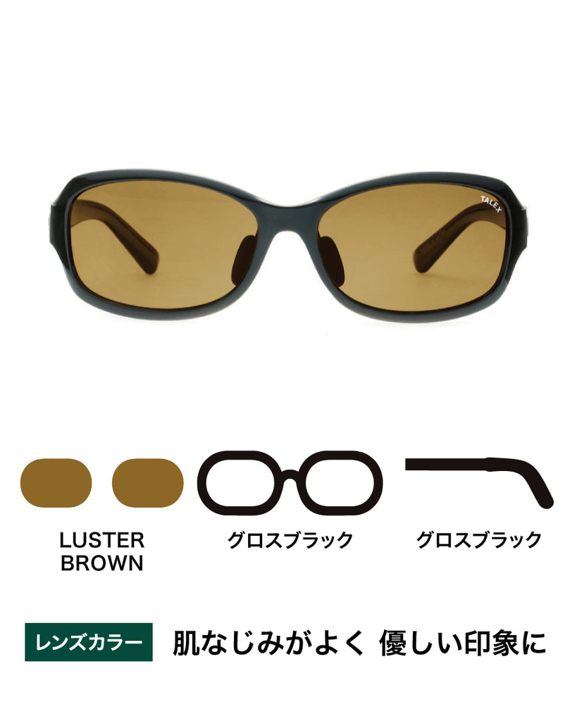 OZNIS | オズニス / FLAT01 -LUSTER BROWN – TALEX online store