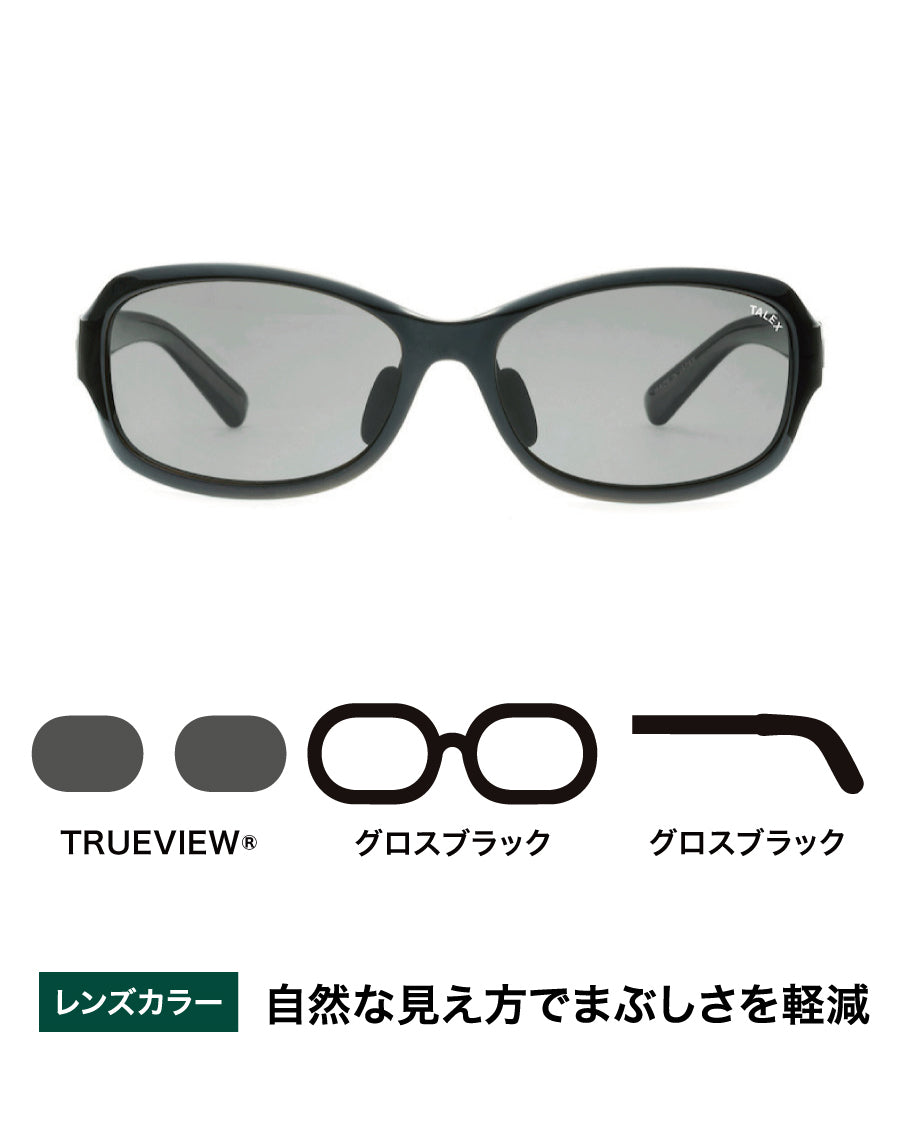 OZNIS | オズニス / FLAT01 -TRUEVIEW® – TALEX online store