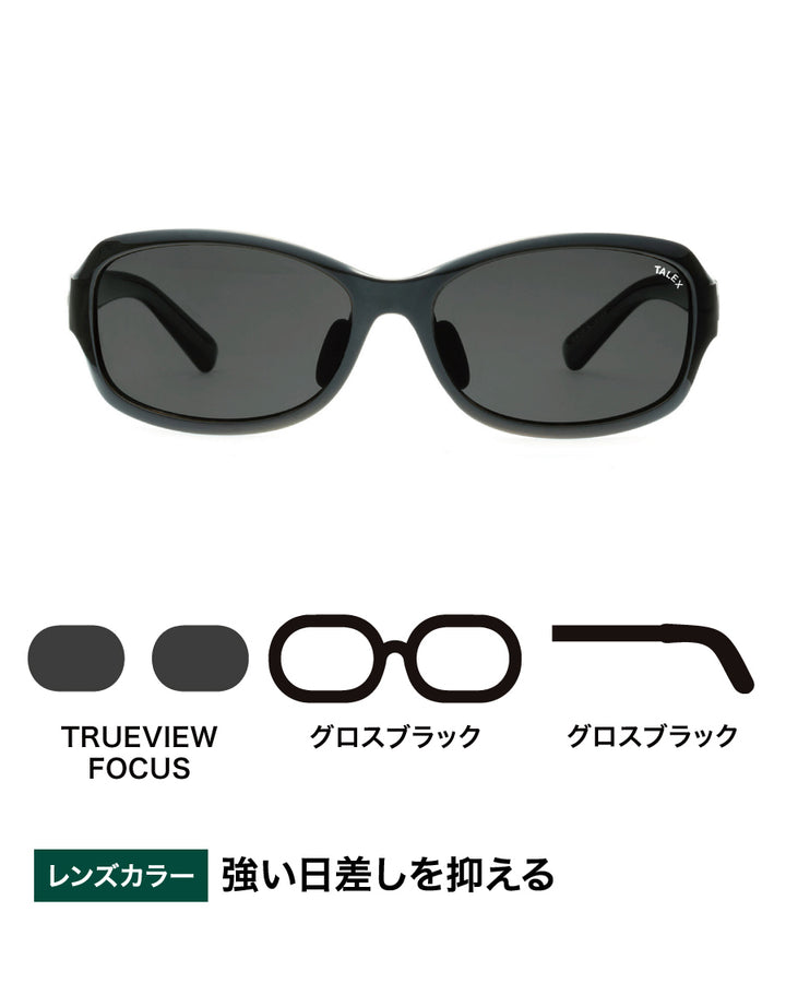 OZNIS TALEX FLAT01 サングラス トゥルービュー FLAT01 -TRUEVIEW FOCUS – TALEX online store