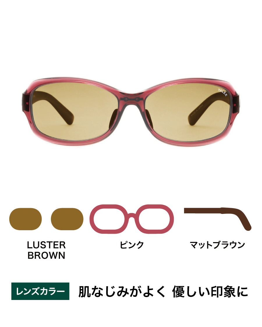 OZNIS オズニス FLAT01 TALEX サングラス 偏光 ケース付き OZNIS | オズニス / FLAT01 -LUSTER BROWN – TALEX online store
