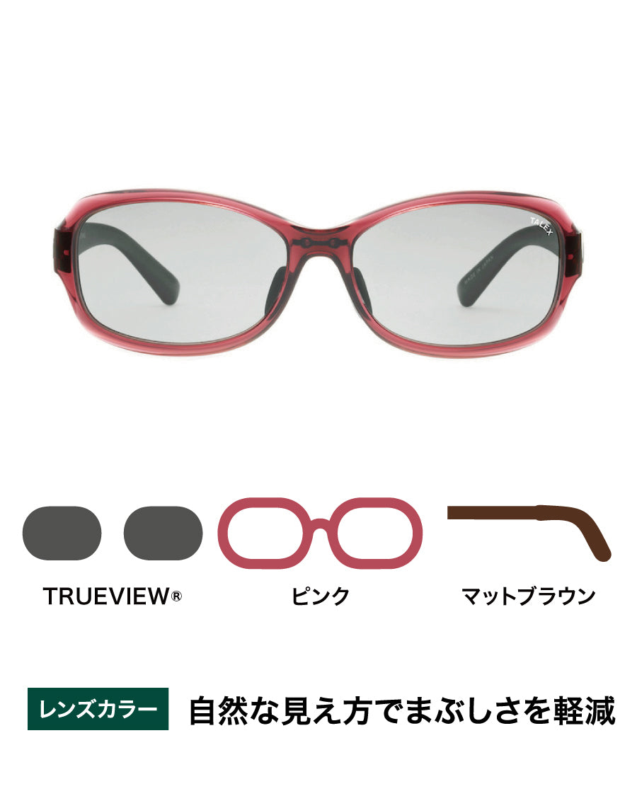 OZNIS | オズニス / FLAT01 -TRUEVIEW® – TALEX online store