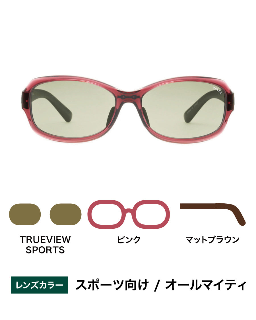 OZNIS | オズニス / FLAT01 -TRUEVIEW SPORTS – TALEX online store