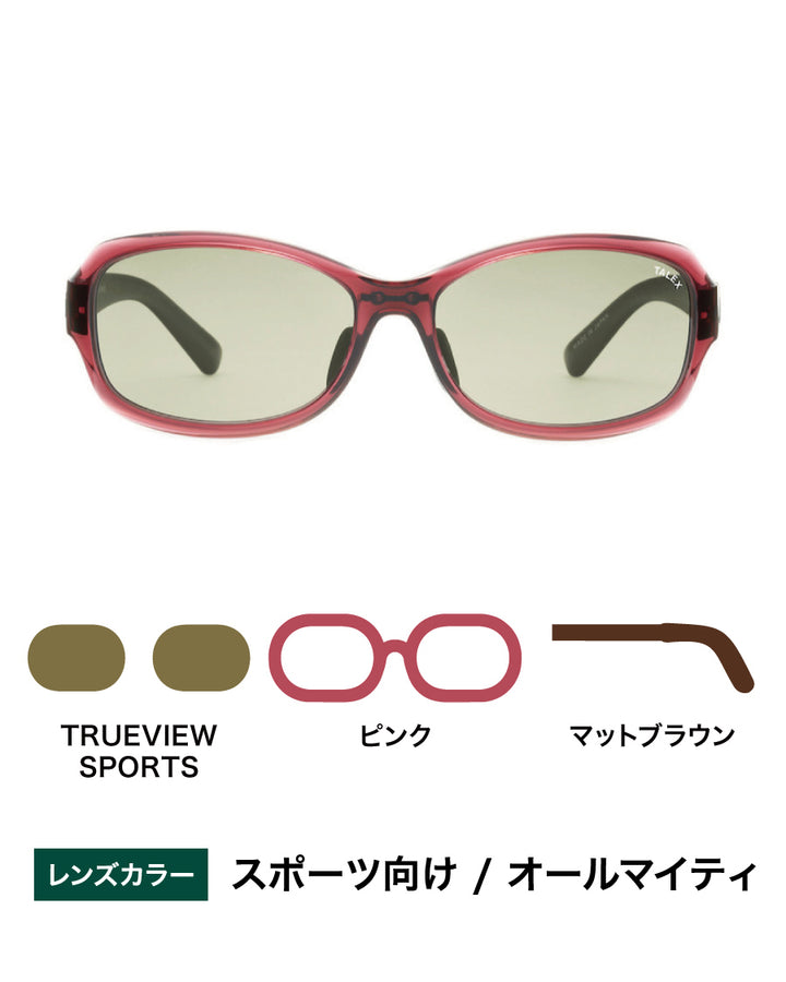 OZNIS TALEX FLAT01 サングラス トゥルービュー OZNIS | オズニス / FLAT01 -TRUEVIEW SPORTS – TALEX online store