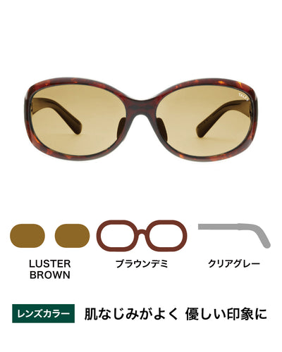 最終価格タレックス　オズニス　フラット02 ブラウンデミ　ラスターブラウン OZNIS | オズニス / FLAT02 -LUSTER BROWN – TALEX online store