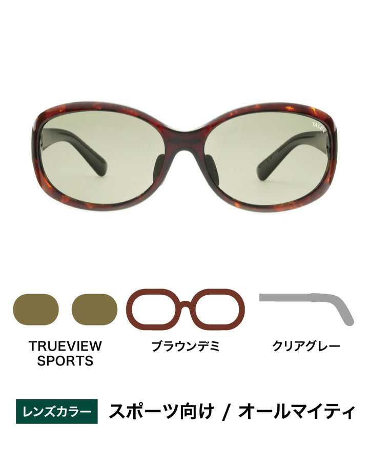 OZNIS | オズニス / FLAT02 -TRUEVIEW SPORTS – TALEX online store