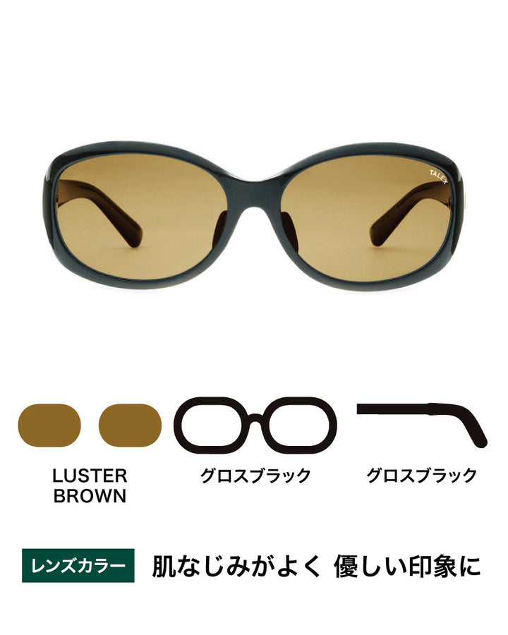 直*澤様 OZNIS FLAT 02 サングラス TALEX偏光レンズ OZNIS | オズニス / FLAT02 -LUSTER BROWN – TALEX online store