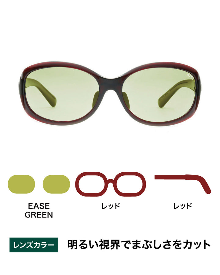 OZNIS | オズニス / FLAT02 -EASE GREEN – TALEX online store